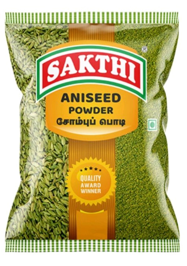 சக்தி சோம்பு பொடி 