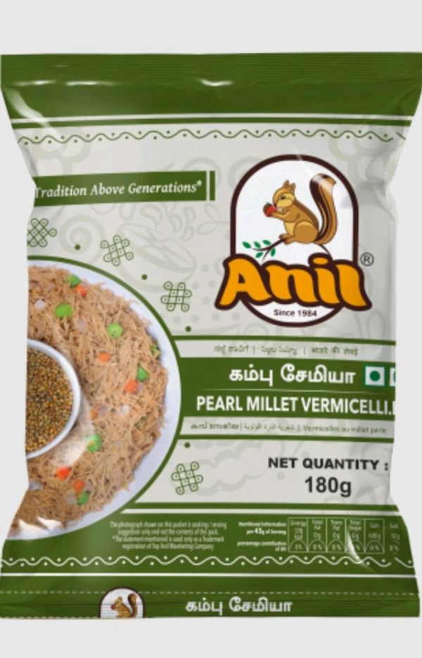 கம்பு சேமியா 