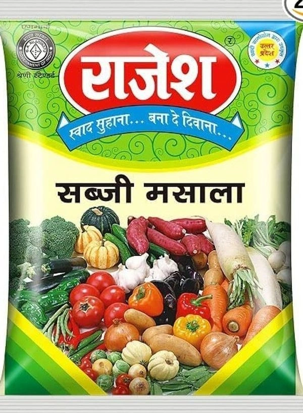 Rajesh Sabji Masala -200gm