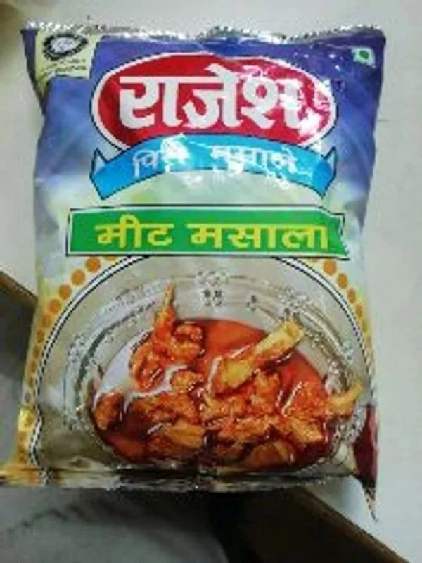 Rajesh Meat Masala -200gm
