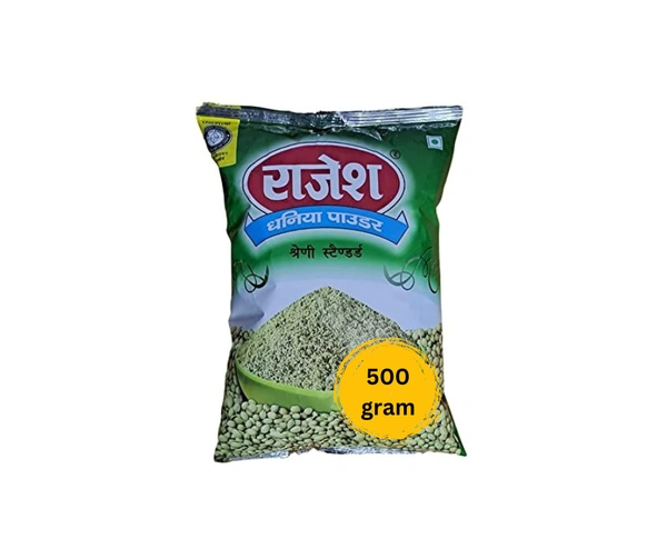 Rajesh Dhaniya Powder- 500gm