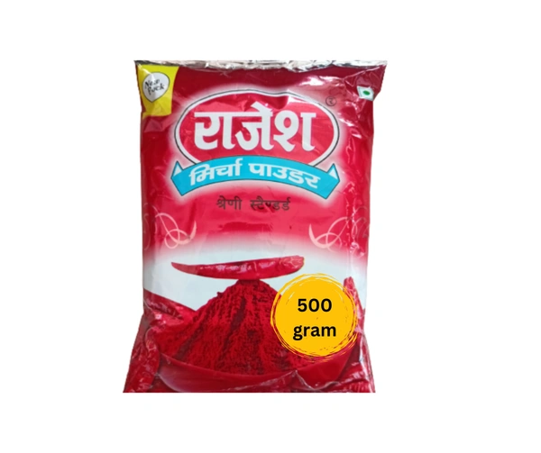 Rajesh Red Chilli Powder- 500gm
