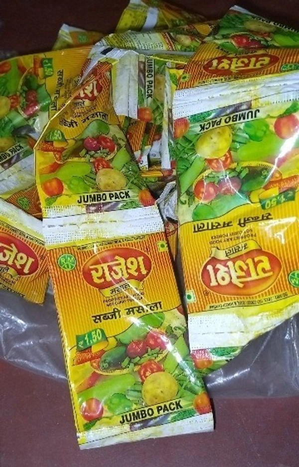 Rajesh Sabji Masala ₹1 Pouch - 1 Packets