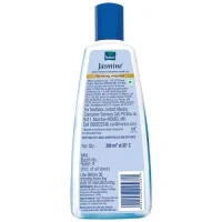 Parachute Advansed Jasmine Coconut Hair Oil With Vitamin E - Non-Sticky, For Healthy Shiny Hair - 300ml