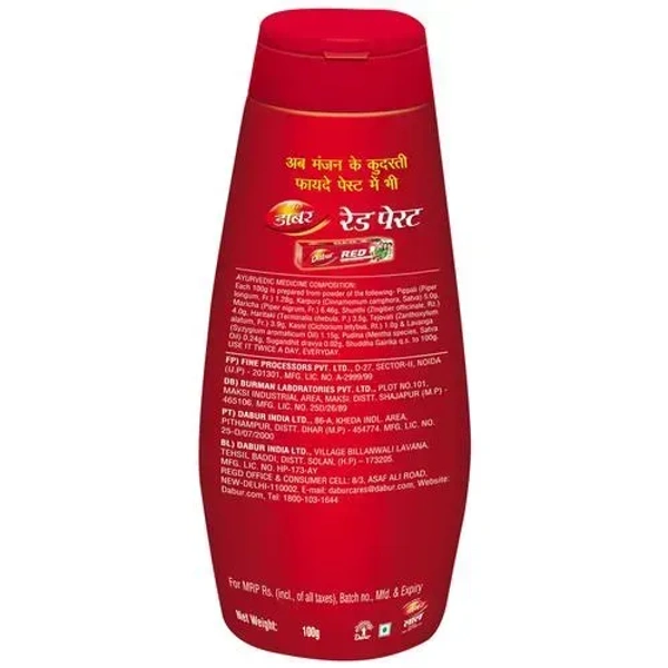 Dabur Lal Dant Manjan - Ayurvedic Tooth powder - 100g