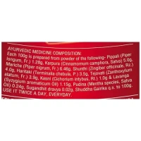 Dabur Lal Dant Manjan - Ayurvedic Tooth powder - 100g