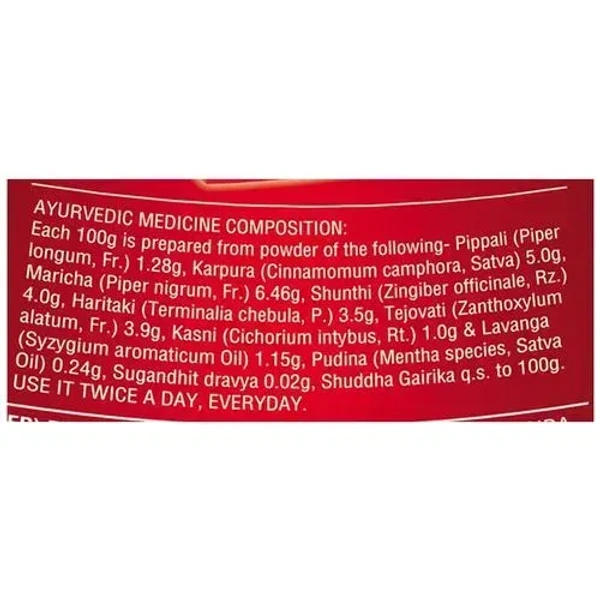 Dabur Lal Dant Manjan - Ayurvedic Tooth powder - 100g