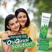 Himalaya Purifying Neem Face Wash - 50ml