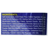 Haldiram's Kaju Mixture  Namkeen - 200g Pouch 