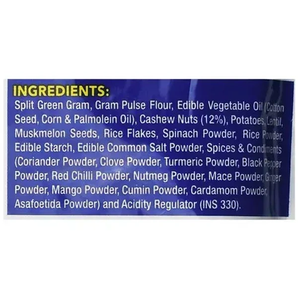 Haldiram's Kaju Mixture  Namkeen - 200g Pouch 