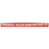Bail Kolhu Mustard Oil - 200ml