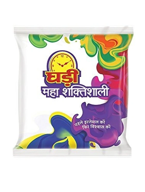 Ghadi Detergent Powder - 500gm