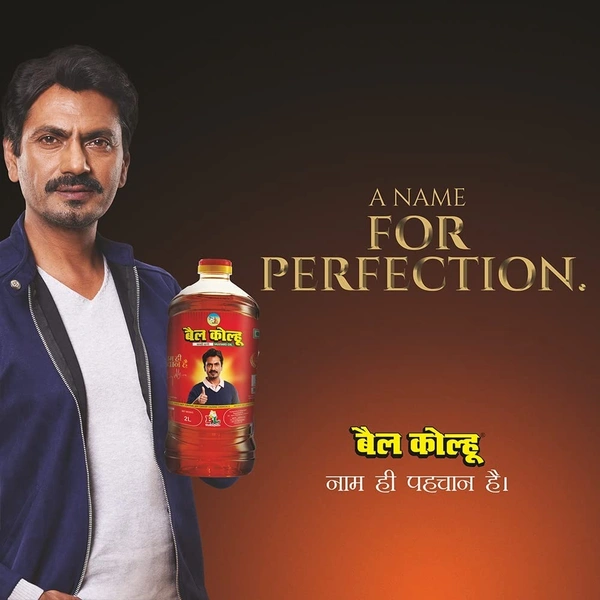 Bail Kolhu Mustard Oil - 500ml