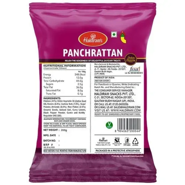 Haldiram's  PanchRattan  Namkeen - 200g Pouch 