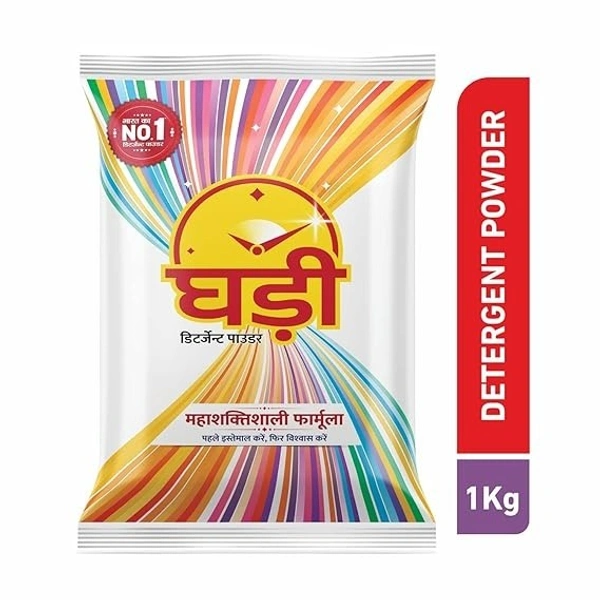 Ghadi Detergent Powder -  1kg