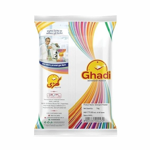 Ghadi Detergent Powder -  1kg