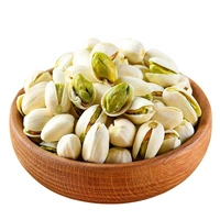 Pista - 