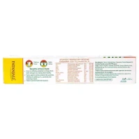 Patanjali Dant Kanti Natural Toothpaste- 100g