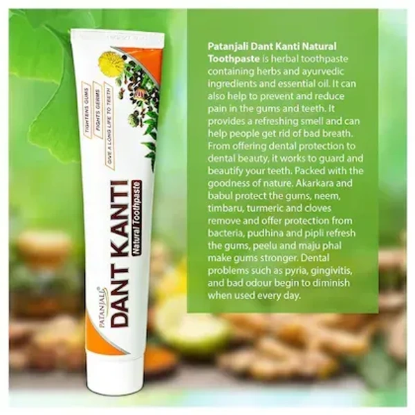 Patanjali Dant Kanti Natural Toothpaste- 100g