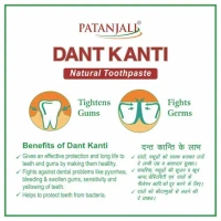 Patanjali Dant Kanti Natural Toothpaste- 100g