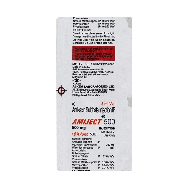 Amiject 500mg Injection