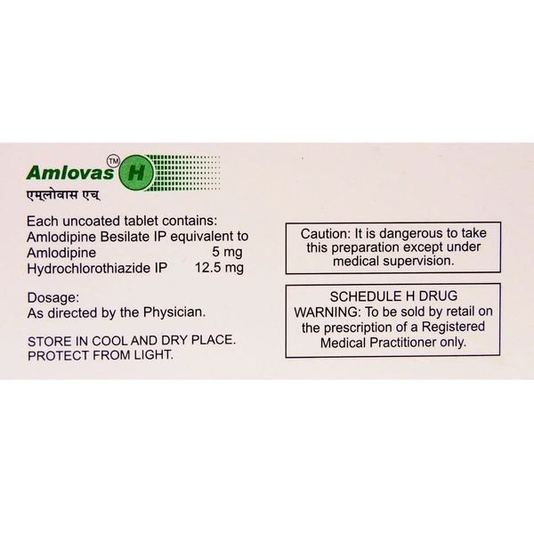 Amlovas H Tablet