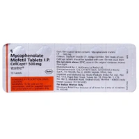 Cellcept 500mg Tablet