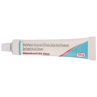 Diprobate ES Plus Ointment