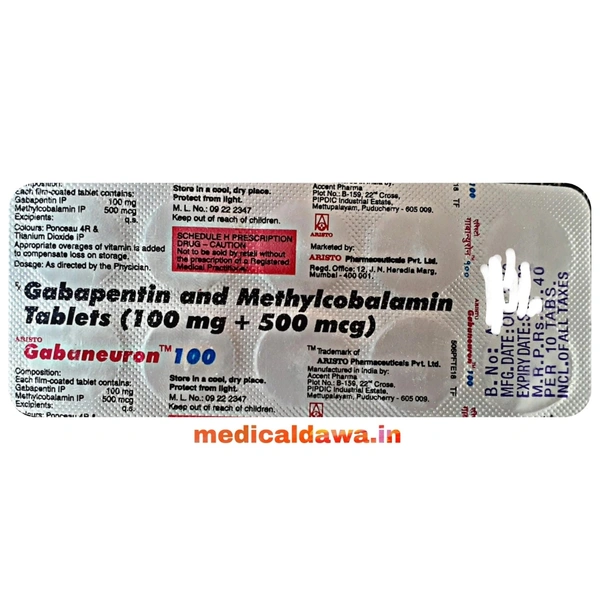 Gabaneuron 100 Tablet