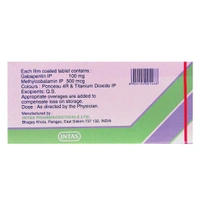 Gabapin ME 100 Tablet