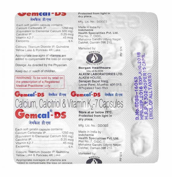 Gemcal-DS Soft Gelatin Capsule