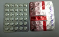 Hetrazan 100 Tablet