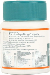 Himalaya Diabecon Tablet
