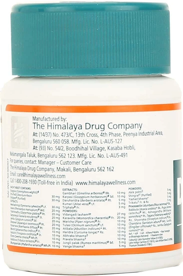 Himalaya Diabecon Tablet