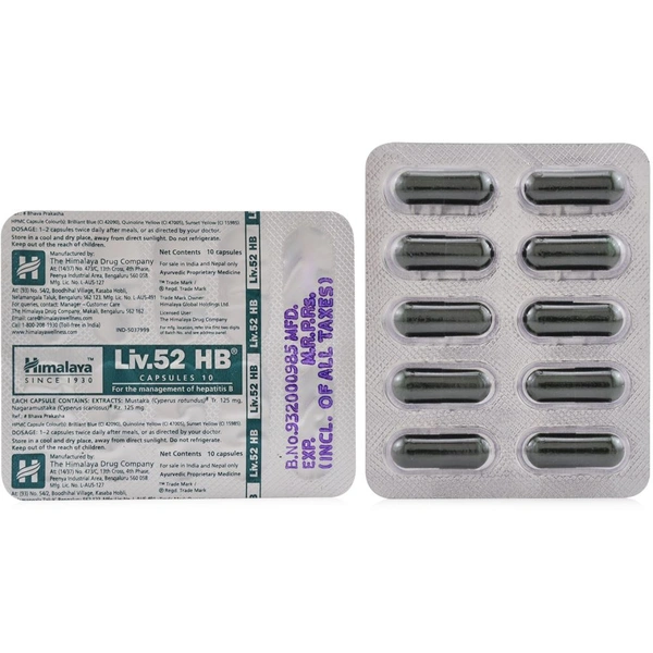 Himalaya Liv.52 HB Capsule