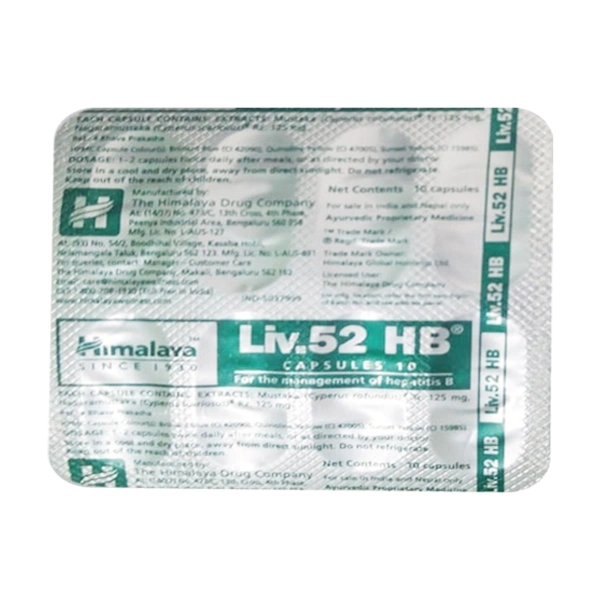 Himalaya Liv.52 HB Capsule