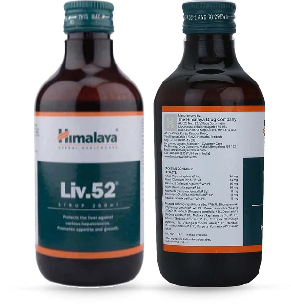 Himalaya Liv.52 Syrup