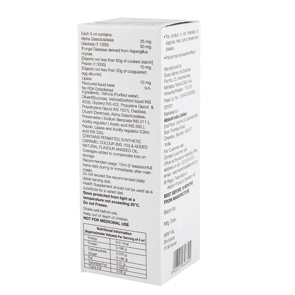 PANKREOFLAT SYP 100ML