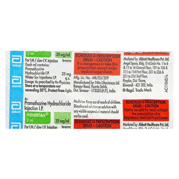 PHENERGAN INJ 2ML 1 VIAL