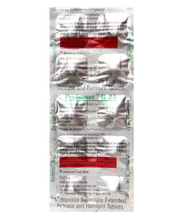 PROLOMET R 25MG 1*10