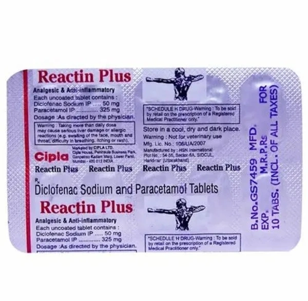 REACTIN PLUS TAB 1*10