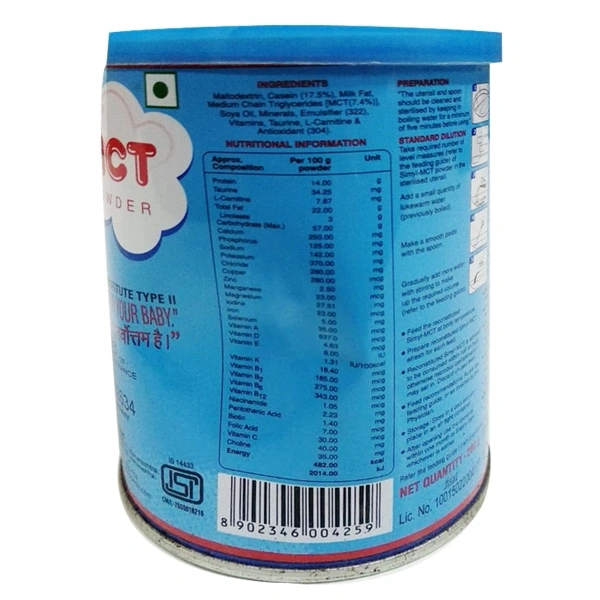 SIMYL MCT POWDER 200GM