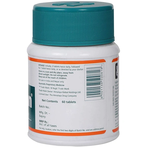 SPEMAN TABLETS 1*60