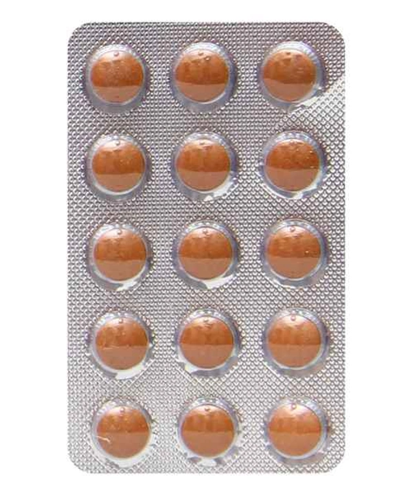 SUGANRIL TABLETS 1*15