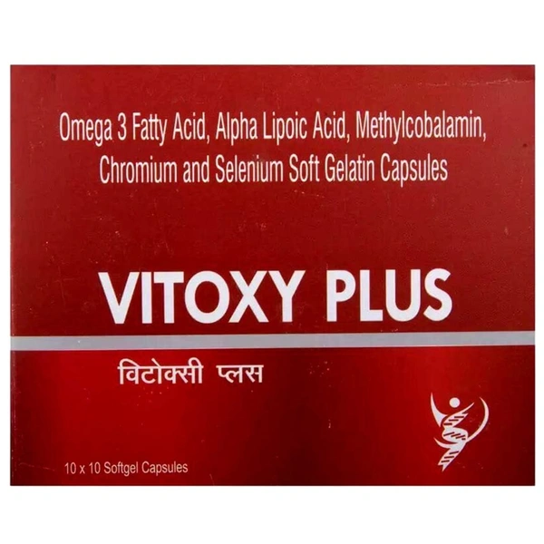 VITOXY PLUS CAP 1*10