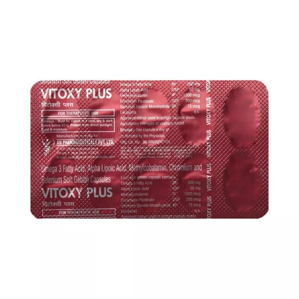 VITOXY PLUS CAP 1*10