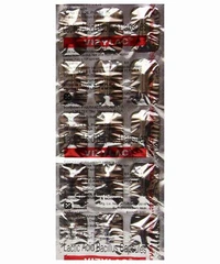 VIZYLAC CAPS 1*15