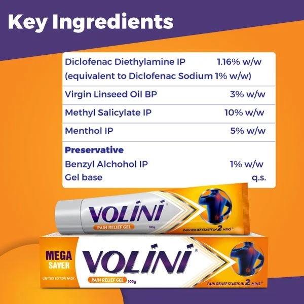 VOLINI GEL 100GM 100GM