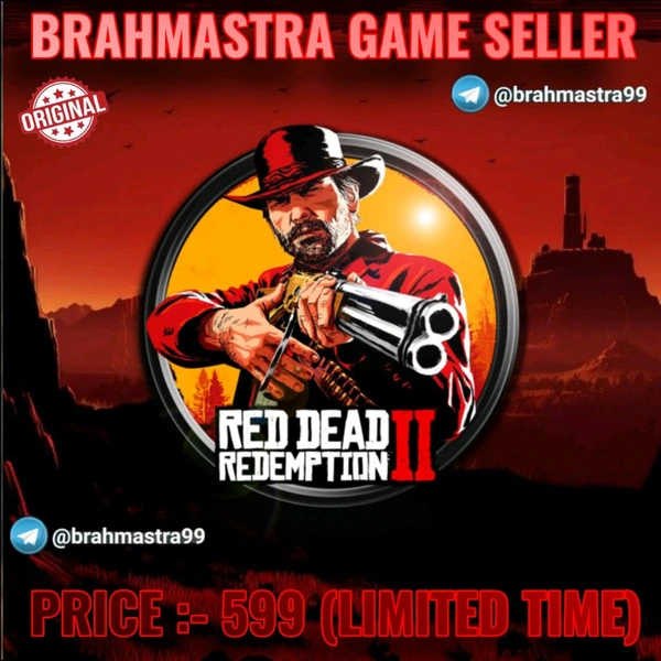 RDR2 (Limited offer)