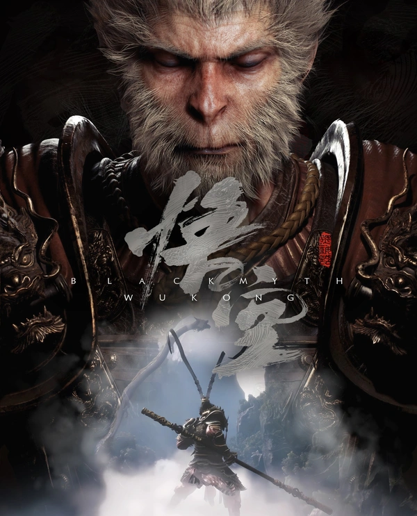 Black Myth Wukong (SAOA)